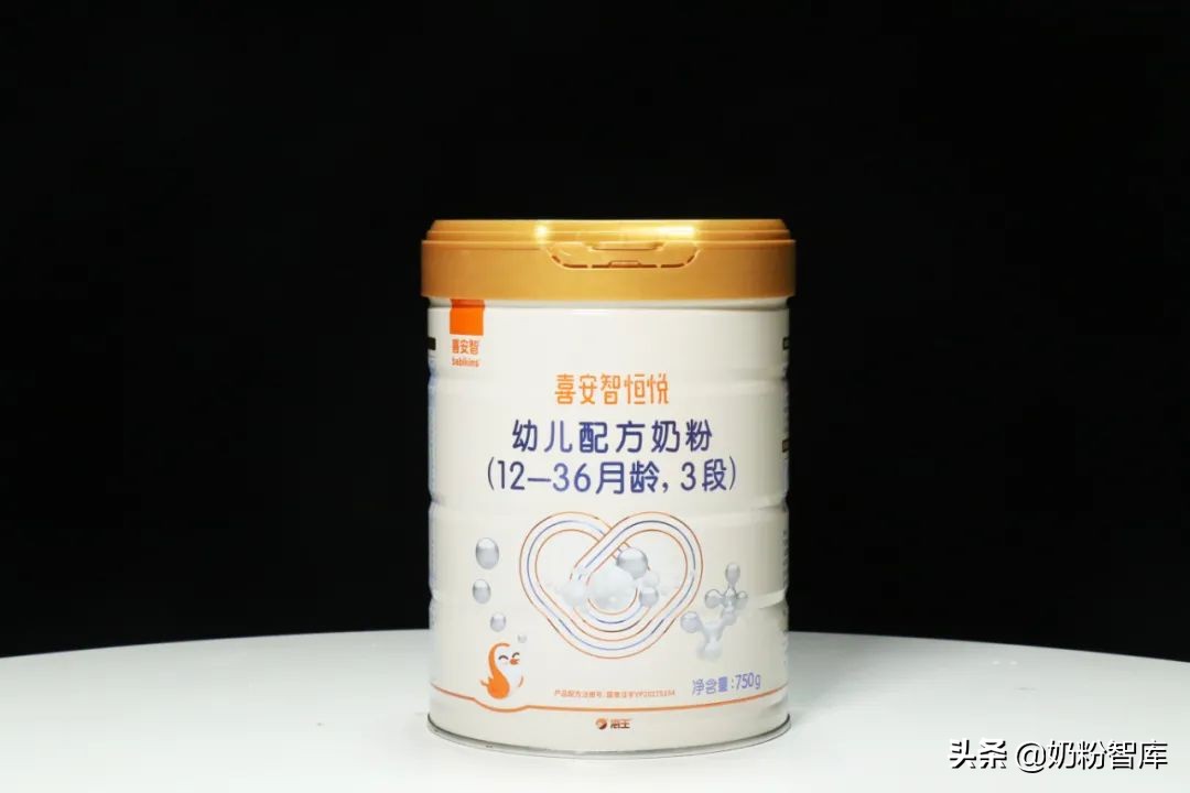 喜安智恒悦奶粉怎么样,喜安智恒悦奶粉2段多少钱