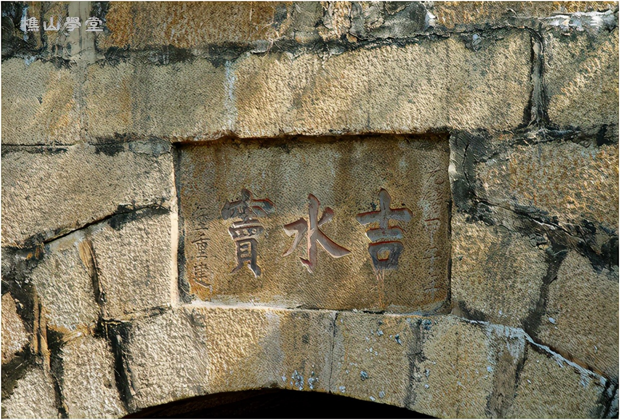 佛山924电台主持人直播,佛山924电台直播间主持人