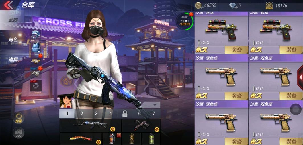 cf手游生化模式终极猎手大招动作,cf手游生化模式终极猎手大招