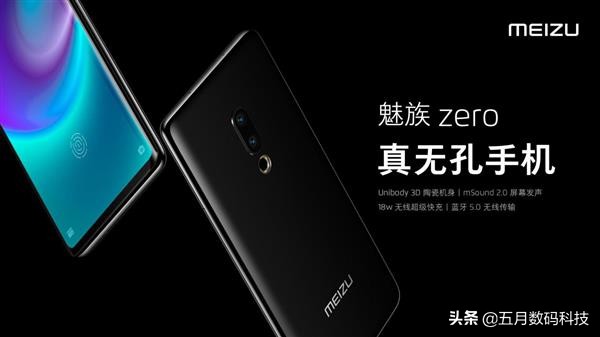 小米无线充电手机排行榜,小米无线充电手机推荐