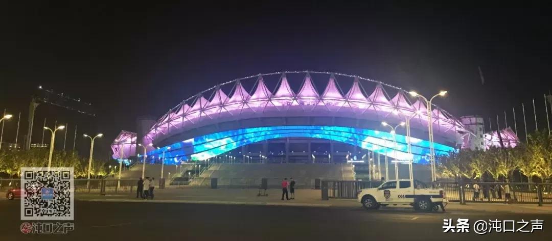 武汉卓尔足球公园,武汉王家墩足球公园