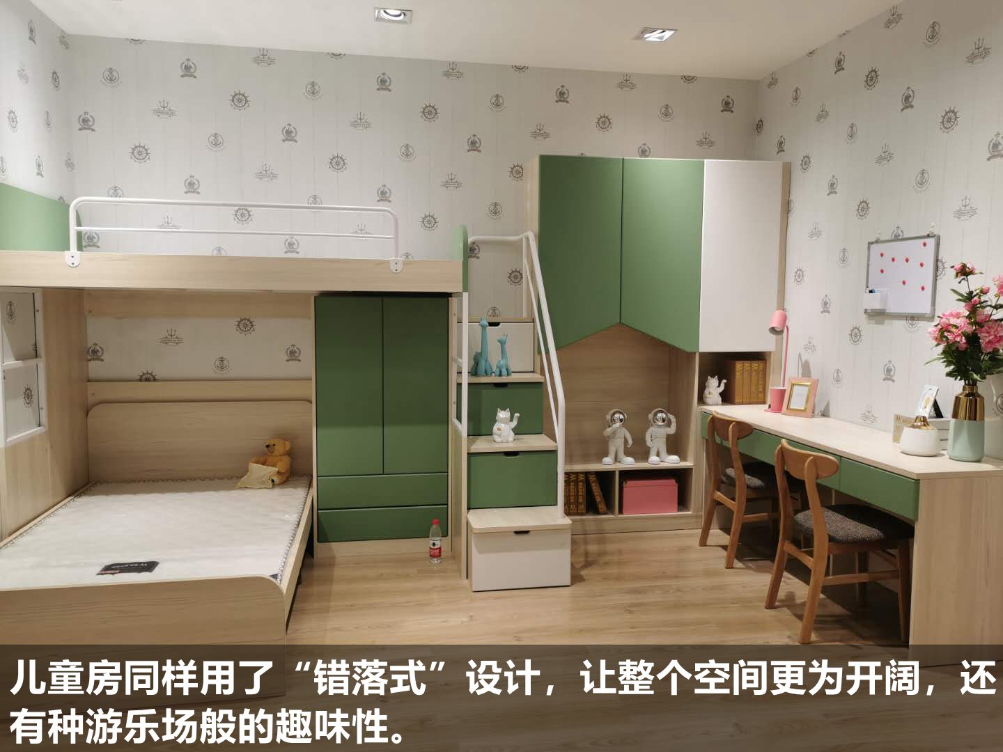 莱茵艾格定制家具,莱茵艾格全屋定制家具效果图