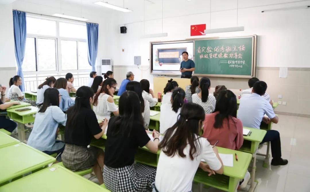 河南省实验学校许昌中学官网,2017许昌实验中学招生