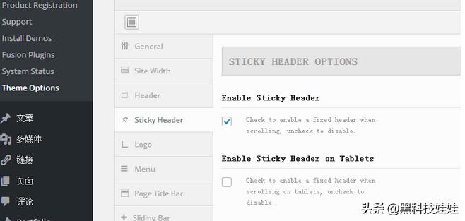 网站图片尺寸大全,能选择尺寸图片的网站有哪些