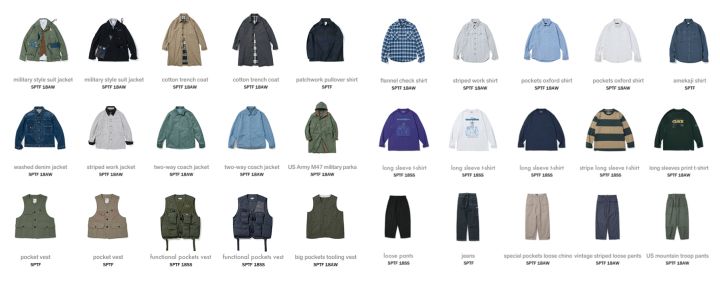 淘宝上有哪些既好看又便宜的男装店铺?