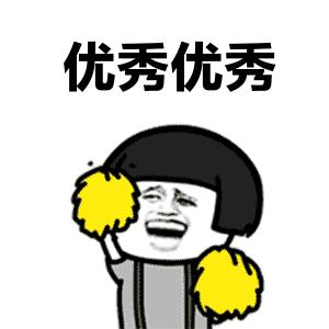 走进名校十一中,走进名校小升初成都