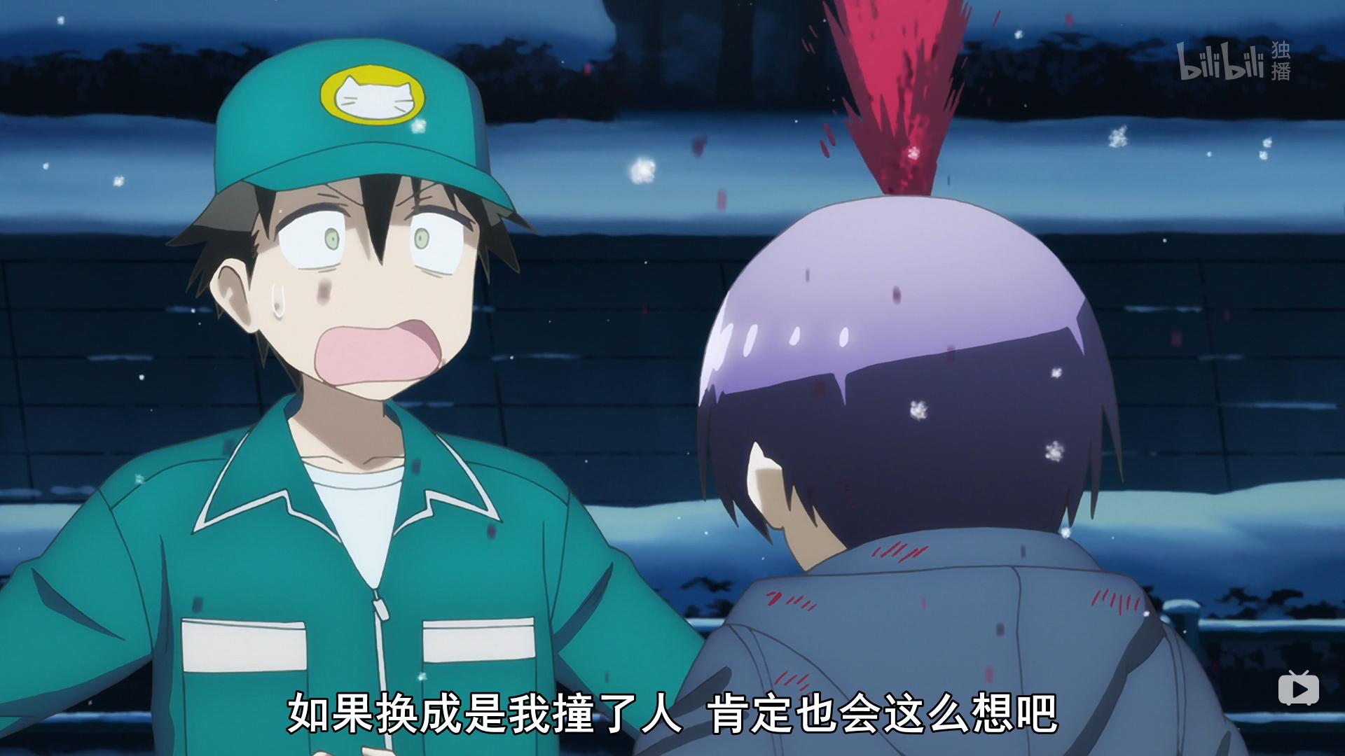 2020十月新番,十月新番最新预告