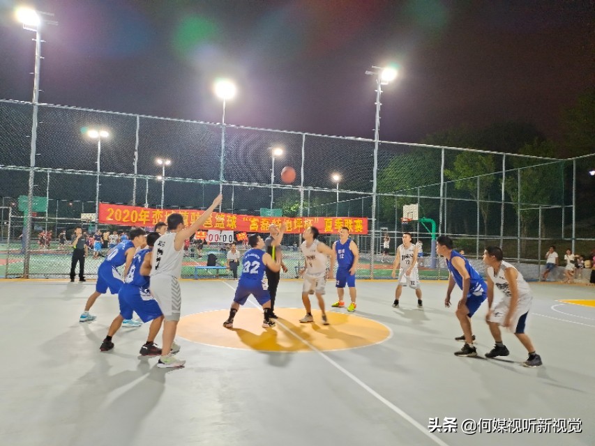 峦城镇篮球比赛直播赛程表,峦城镇篮球比赛赛程表