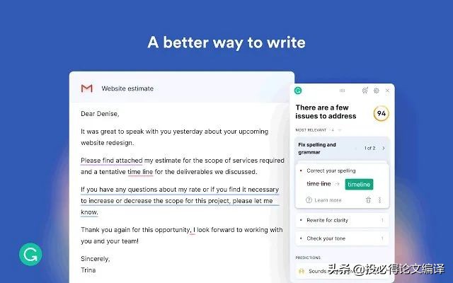科研app入门,博士科研工具app推荐
