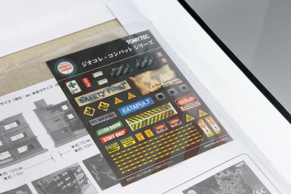 模玩集聚地机甲模型展示,模玩里的迷你模型推荐