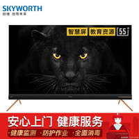 现在电视怎么选,现在电视这么多到底怎么选