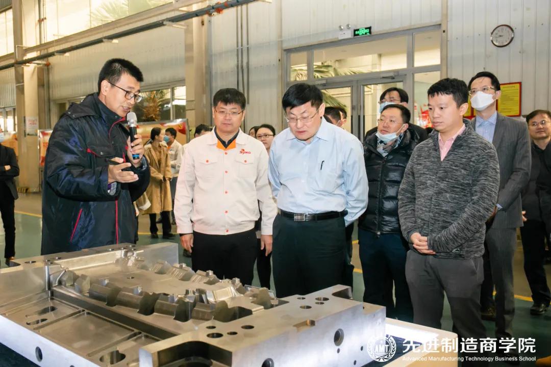 10月课程花絮|“研发创新与新材料应用”主题学习圆满结束