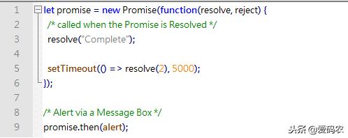 javascript兼容问题,修复源码中的bug