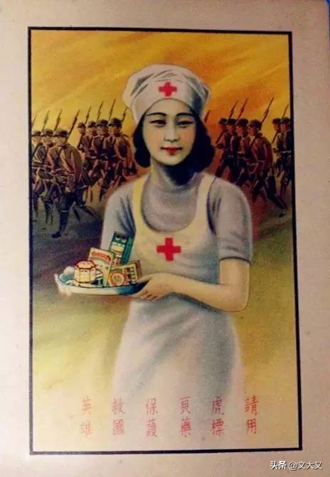 行进中的海派文化百宝箱｜龙虎清凉油Dragon＆TigerEssentialBalm