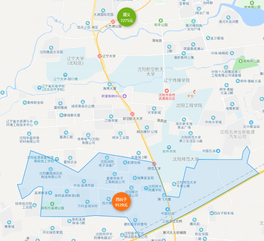 正良给皇姑、会展给浑南、于洪新城劈两半？你一定听过这些传言