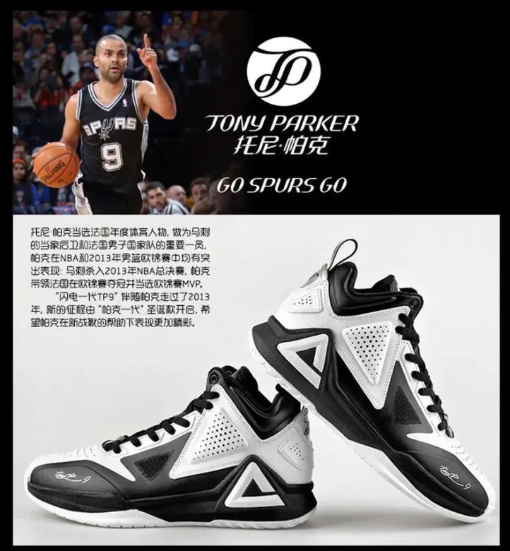 帕克七代法国跑车,法国跑车帕克视频