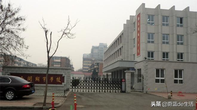 天津翔宇中学有几个校区,南开翔宇两个校区哪个好