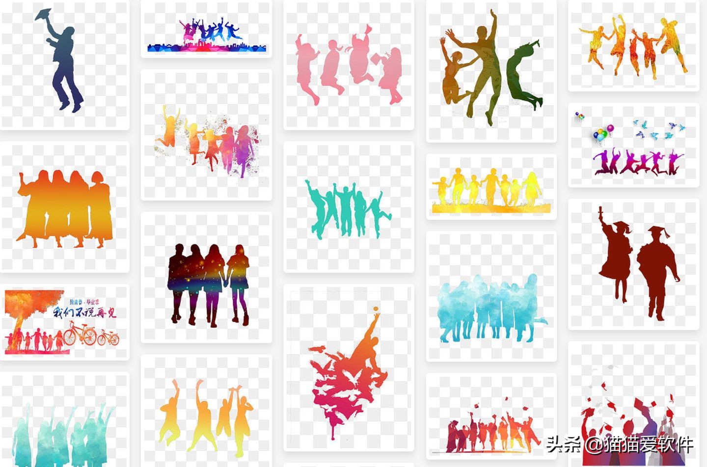 ppt素材图片免抠图,免费ppt海报素材网站