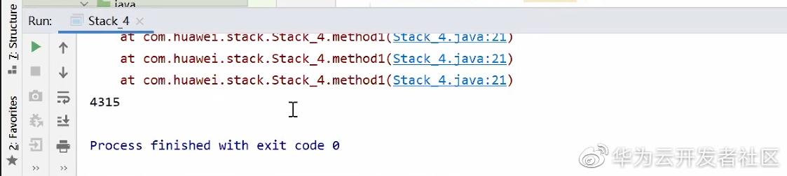 jvm内存结构详细讲解,jvm内存模型和jvm内存结构的区别