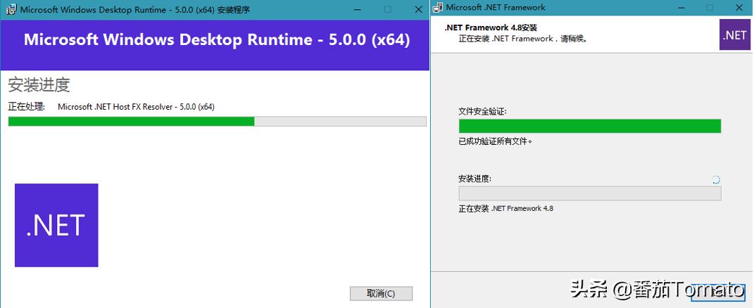 033番茄哥聊系统组件的安装及优化调试