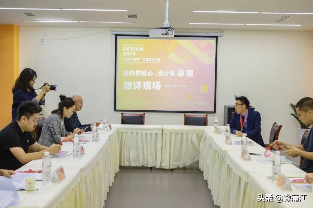 工匠设计大赛作品,天府工匠杯工业设计