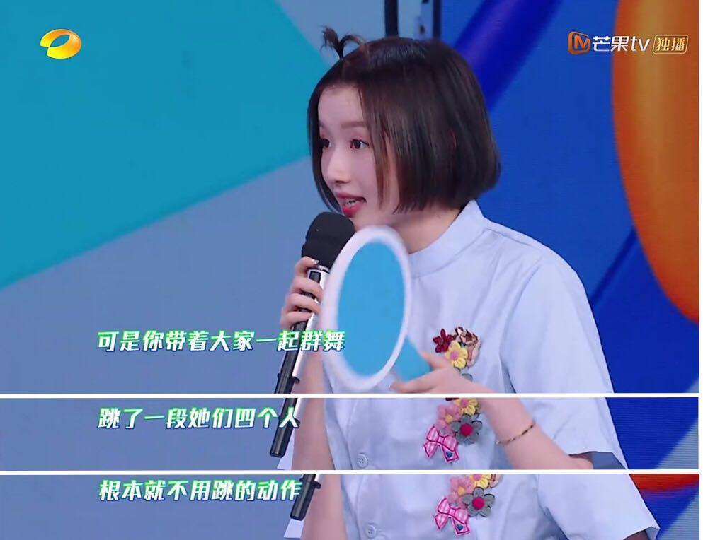 吴磊在快乐大本营调侃谢娜,快乐大本营吴磊谢娜