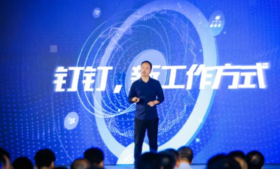 钉钉视频会议只能24小时吗,钉钉远程会议怎么操作的