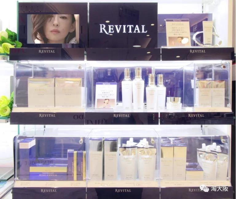 资生堂经典药妆,资生堂悦薇日本药妆店