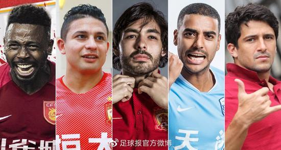 国足最新归化官方消息,国足最新归化方式