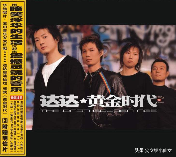 乐夏2完整版,乐夏2第二波