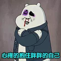 代维公司降薪,代维营靠什么挣钱