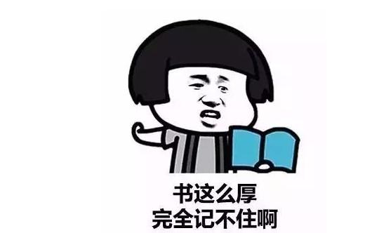 历年护考高频知识点,护考速记口诀一本通