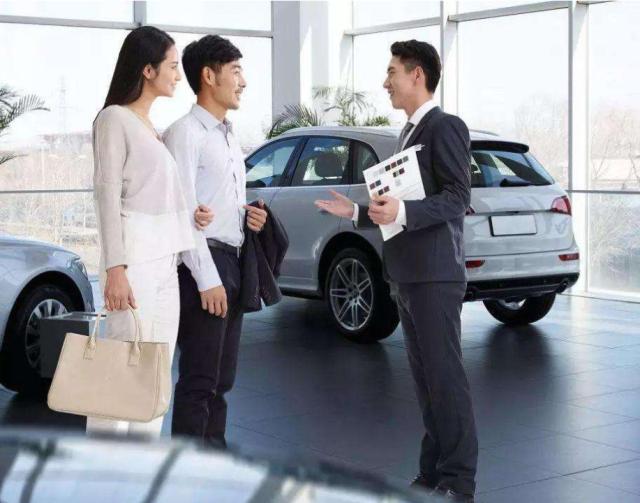 为什么买车4s店愿意让你免息贷款,4s店贷款买车免息的陷阱