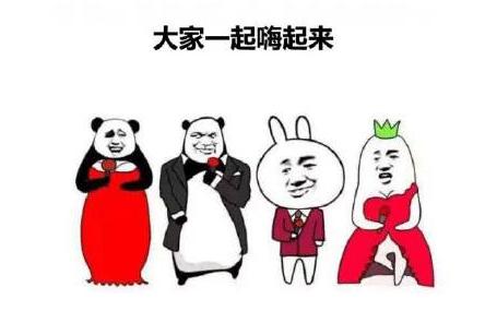 净网2019微信平台,净网2019微信