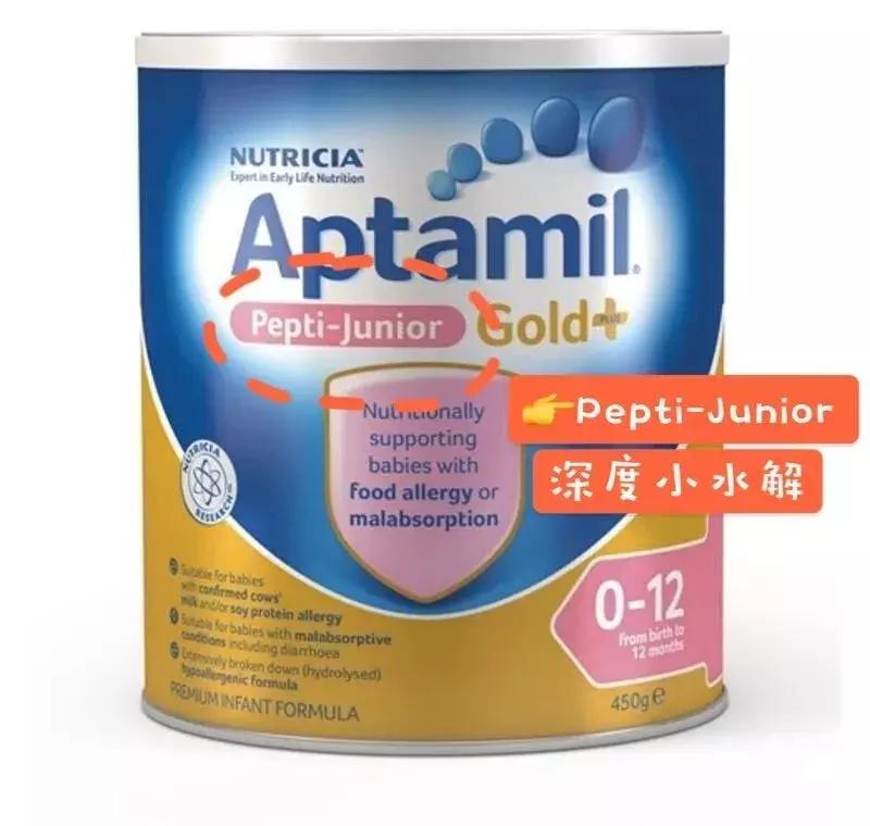 澳洲a2十大放心奶粉排行测评,澳洲无乳糖奶粉排行榜前十名