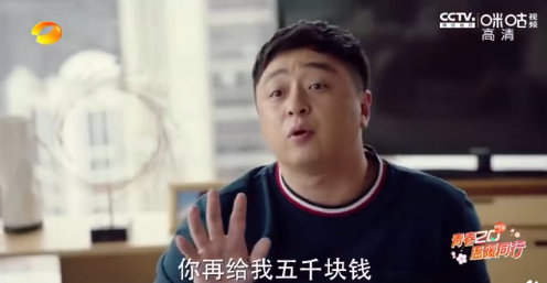 完美关系陈数自律,陈数任何底气都来源于经济独立