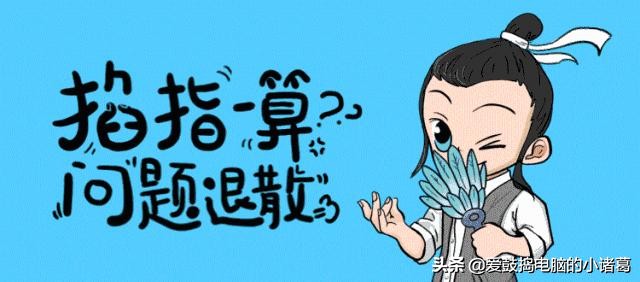 电脑能连上wifi但上不了网怎么办,电脑能上网手机连上wifi不能上网