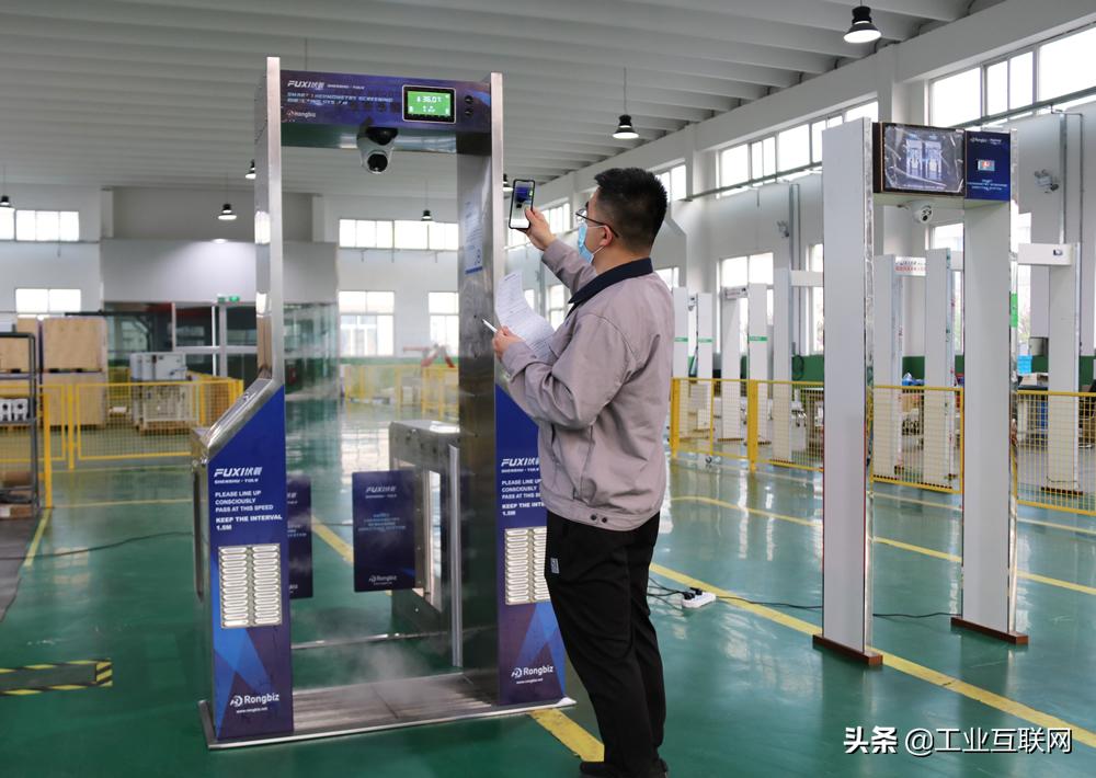 伏羲防疫设备出口以色列容商天下擦亮“中国智造”金招牌