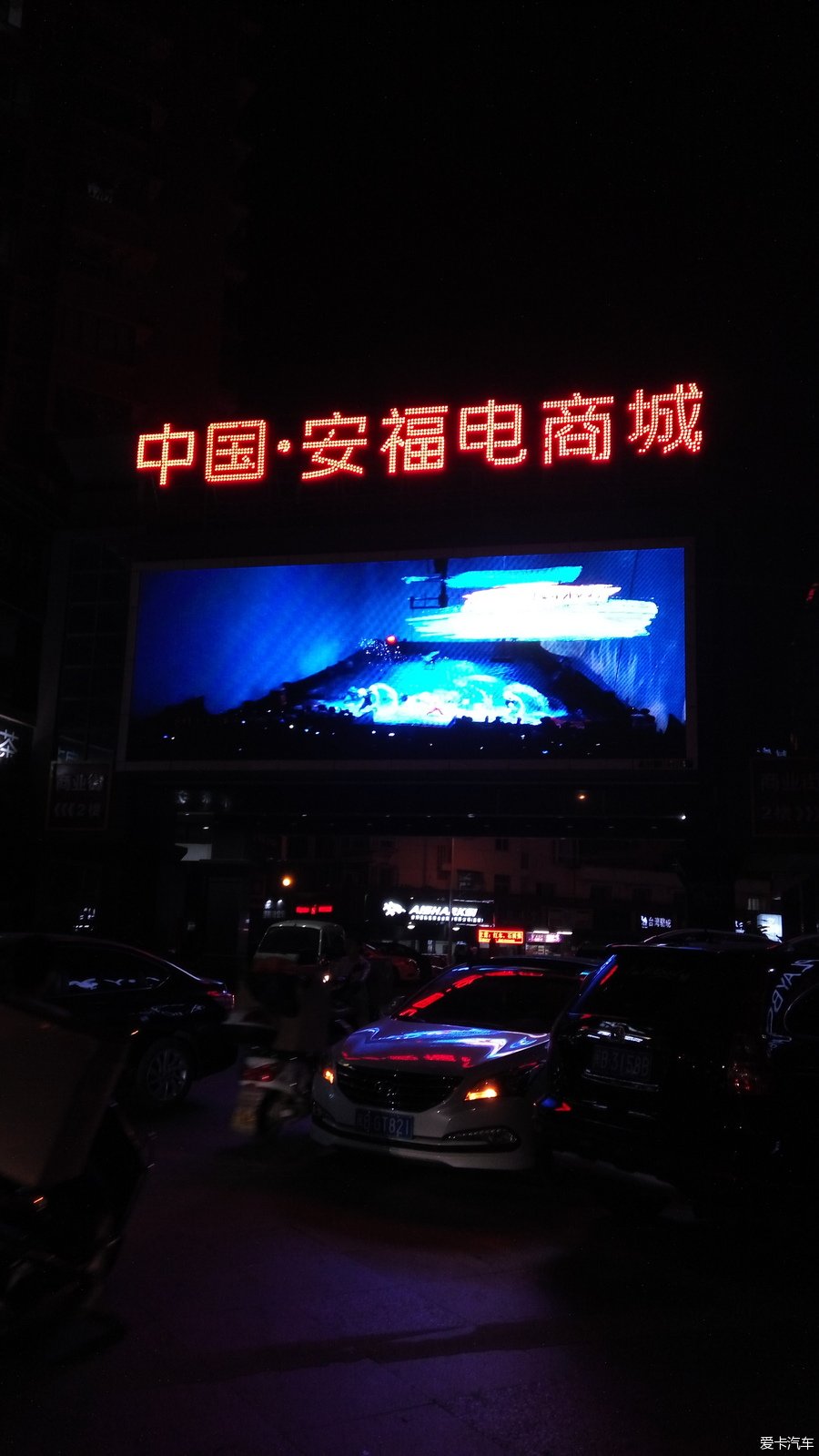 月入十万的打工人,莆田人赚钱不择手段