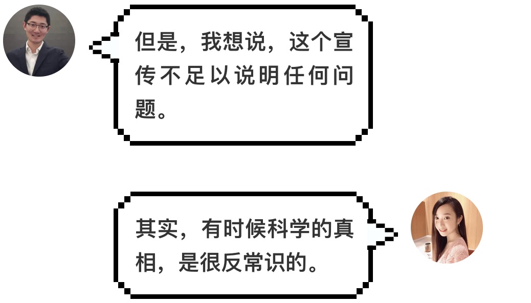 汉堡王又碰瓷麦当劳了，这次用的是发霉的汉堡
