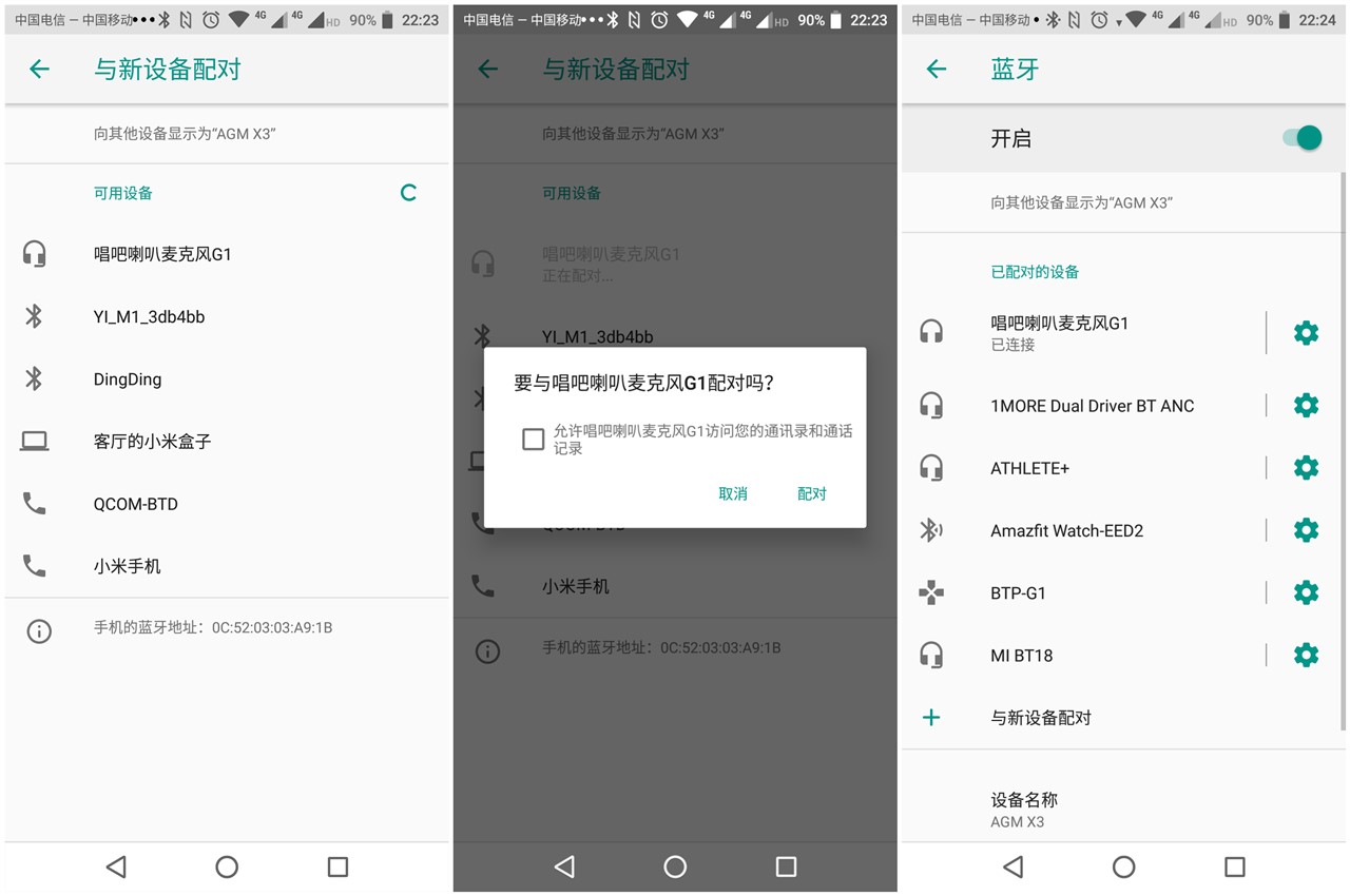 唱吧无线蓝牙麦克风话筒g1,唱吧音响一体麦克风c10