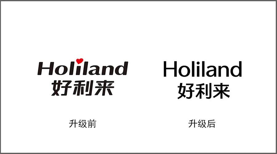 2021年logo趋势报告,2020logo趋势