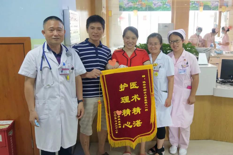 及时溶栓挽救脑梗老人生命,及时抢救送医生锦旗内容