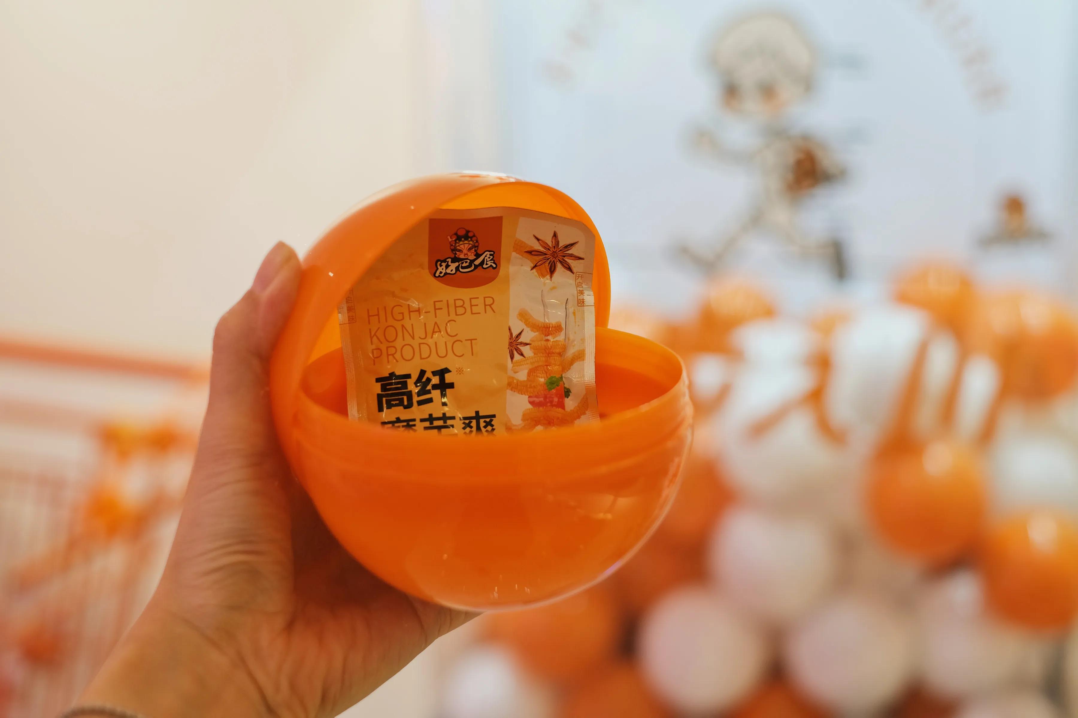 品质/“小步入川”好巴食联名生活方式空间enter创意打造潮流快闪店