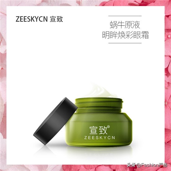 眼部脂肪粒能用眼霜祛除吗,去除眼部脂肪粒最佳方法