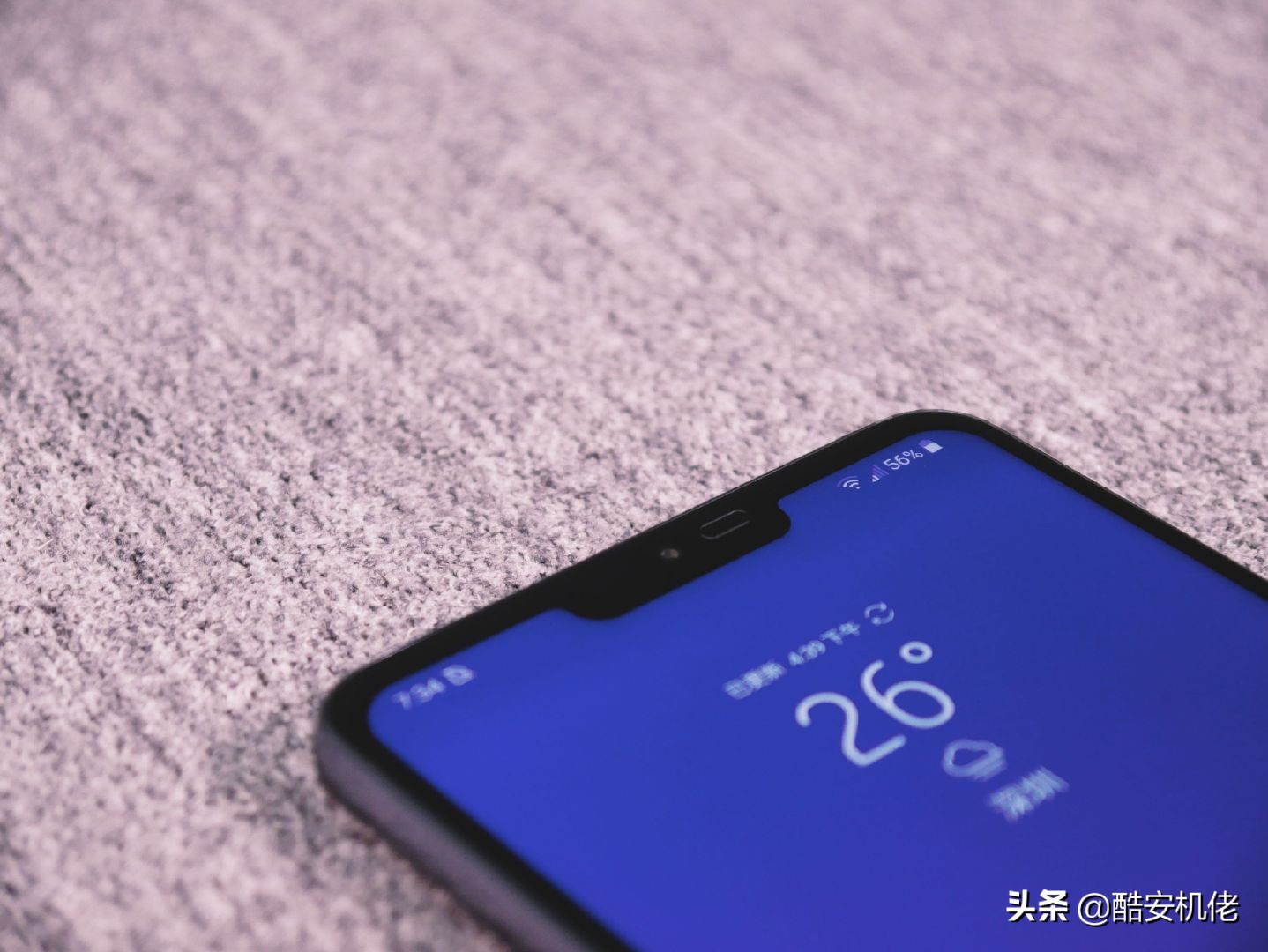 刘海屏G7香不香？深水宝洋垃圾LGG7深度评测