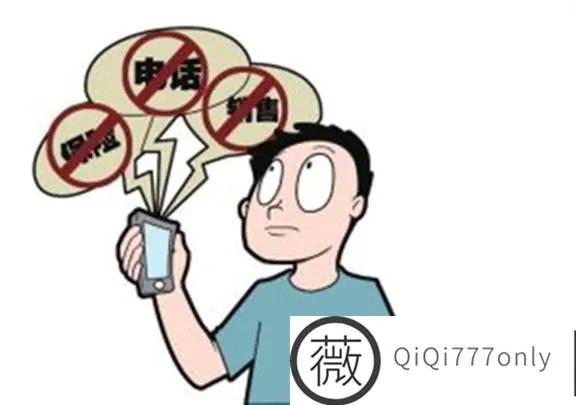 电销险和直销保险哪个好,保险电销是骗人的吗