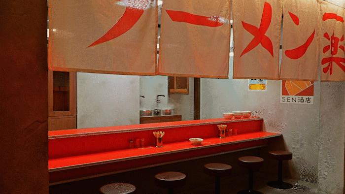 火影忍者最大主题公园,火影忍者主题乐园哪里有