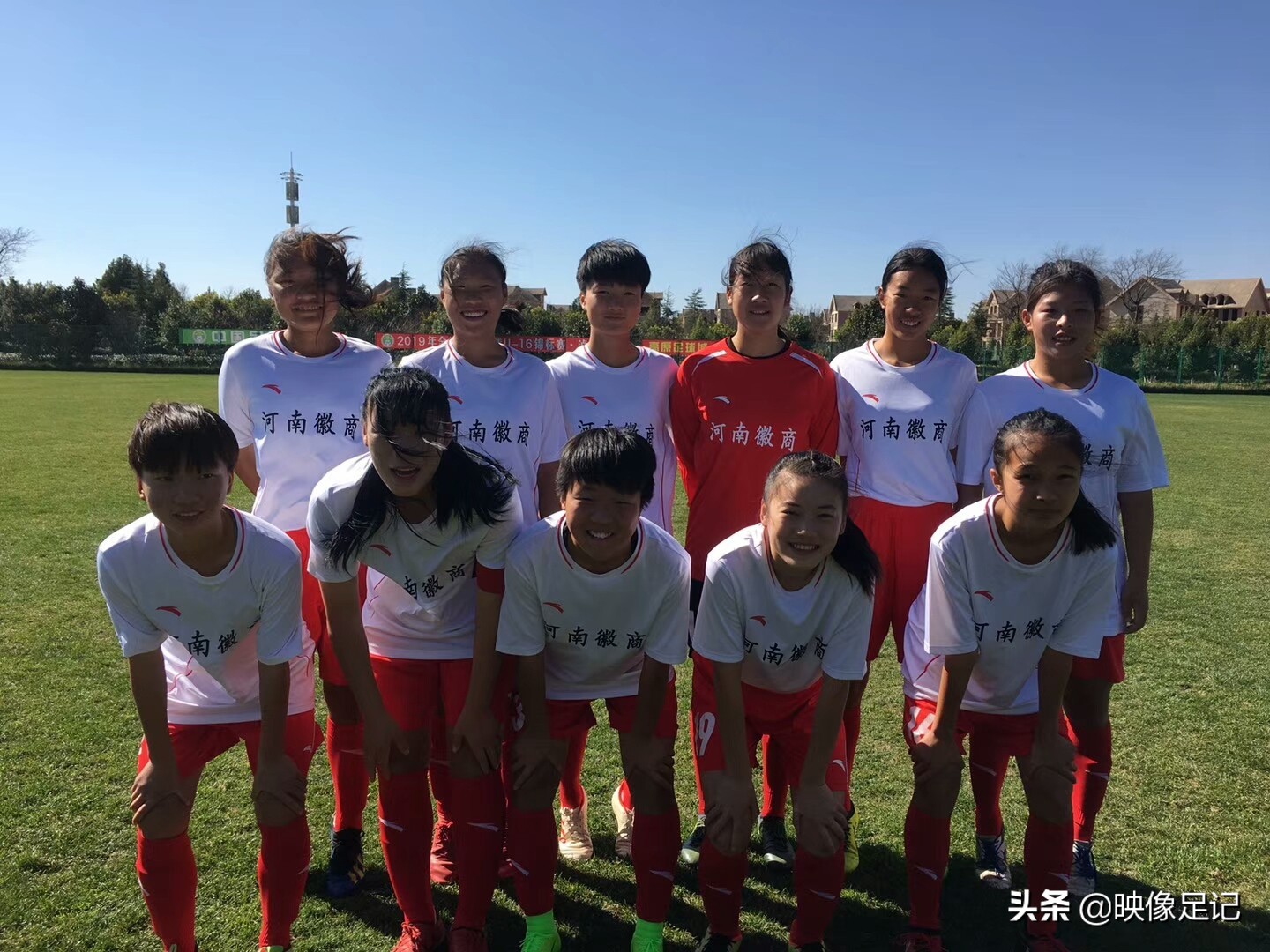 河南徽商vs北京北控比分,上海女足2022年全国u15女足锦标赛