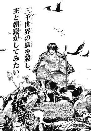 想去二次元,想去二次元的世界